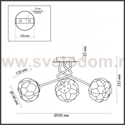 Люстра потолочная Lumion 4556/3C BREANA