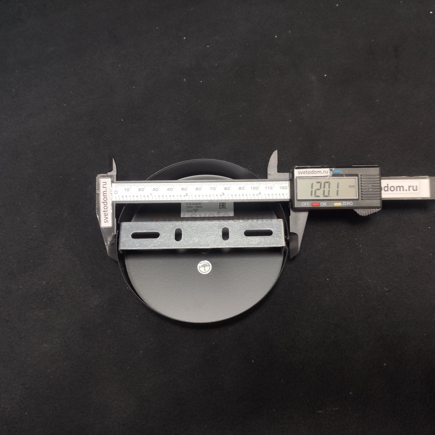 Люстра потолочная с лампочками LED Svetodom 2957148