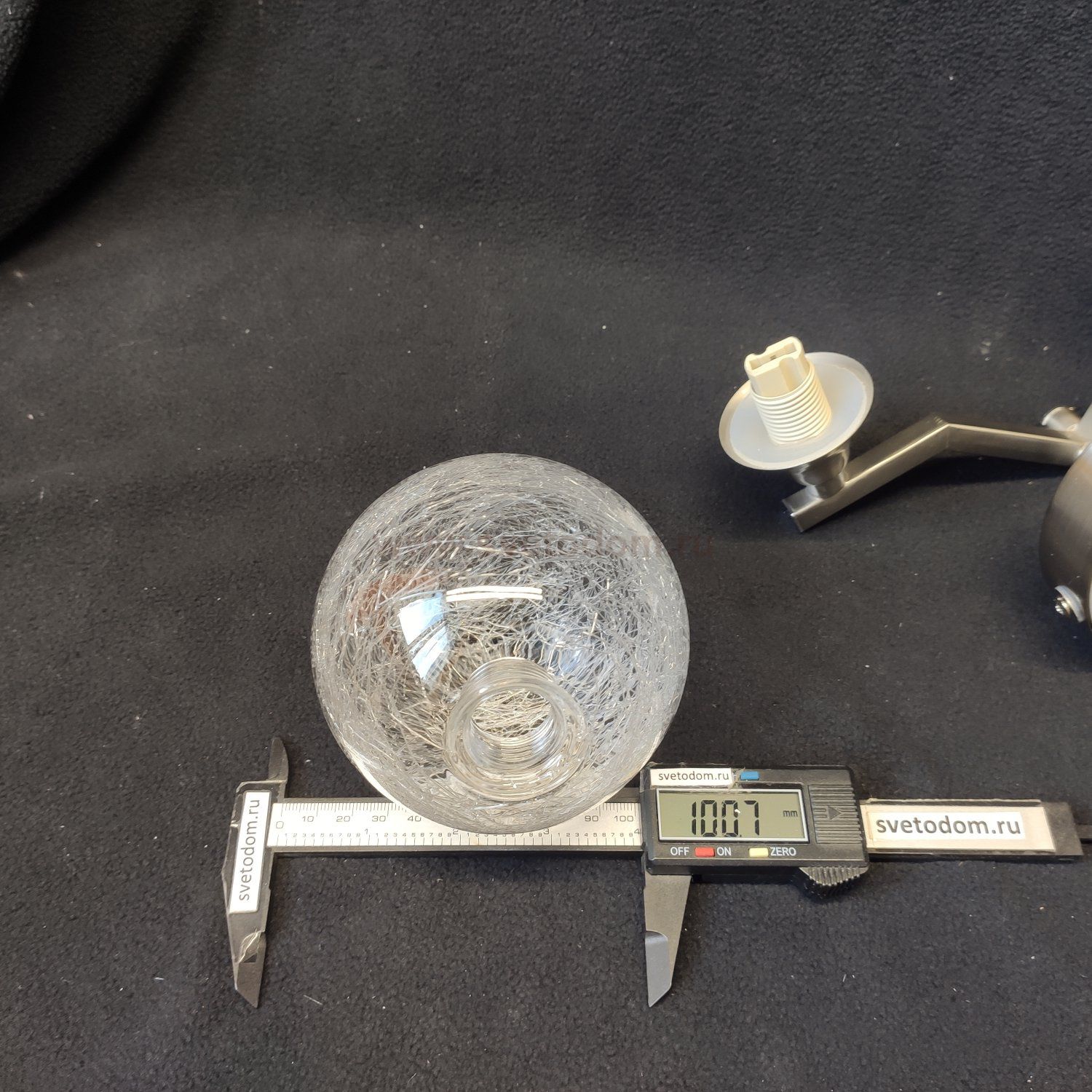 Светильник настенный бра Lumion 4567/2W ALMA