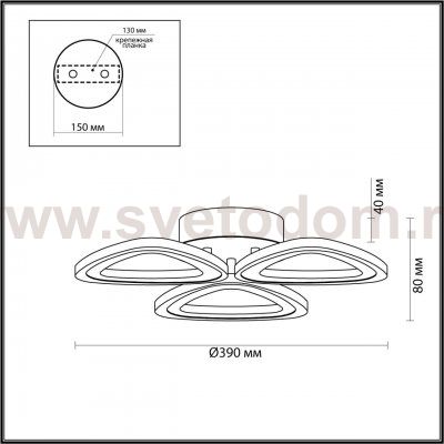 Люстра потолочная Lumion 4572/42CL RHEA
