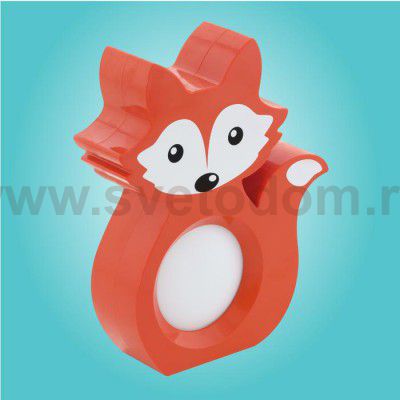 Настольная лампа светодиодная ROSALI Eglo 97668