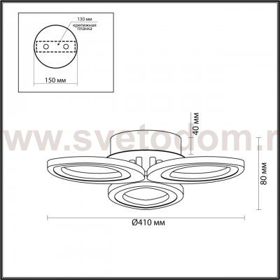 Люстра потолочная Lumion 4577/60CL LULU