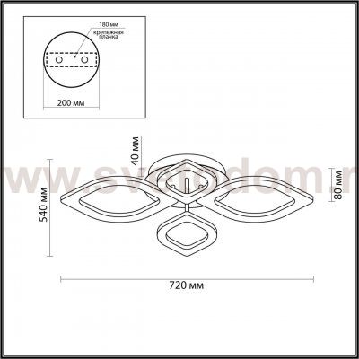 Люстра потолочная Lumion 4578/99CL HONEY