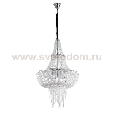 Люстра Chiaro 458010320 Сюзанна