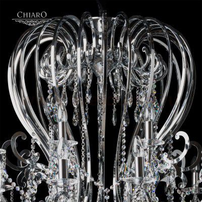 Люстра Chiaro 458010436 Сюзанна