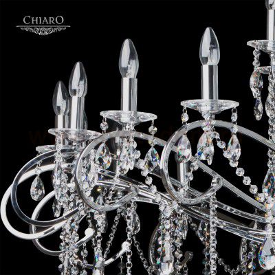 Люстра Chiaro 458010436 Сюзанна