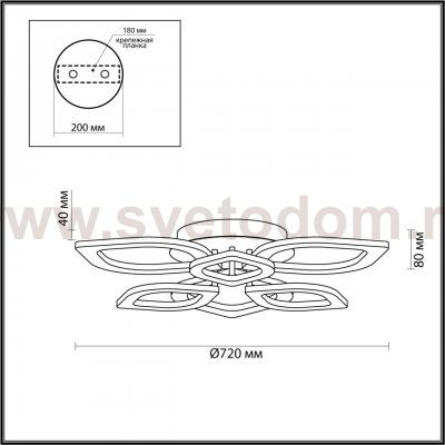 Люстра потолочная Lumion 4583/99CL HONEY