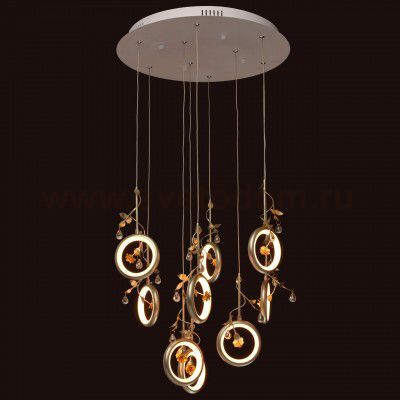 Mw light 459011309 Люстра