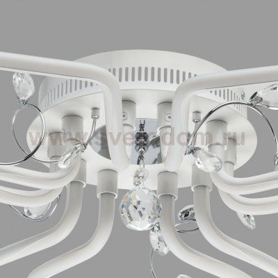 Светильник Mw light 459011705 