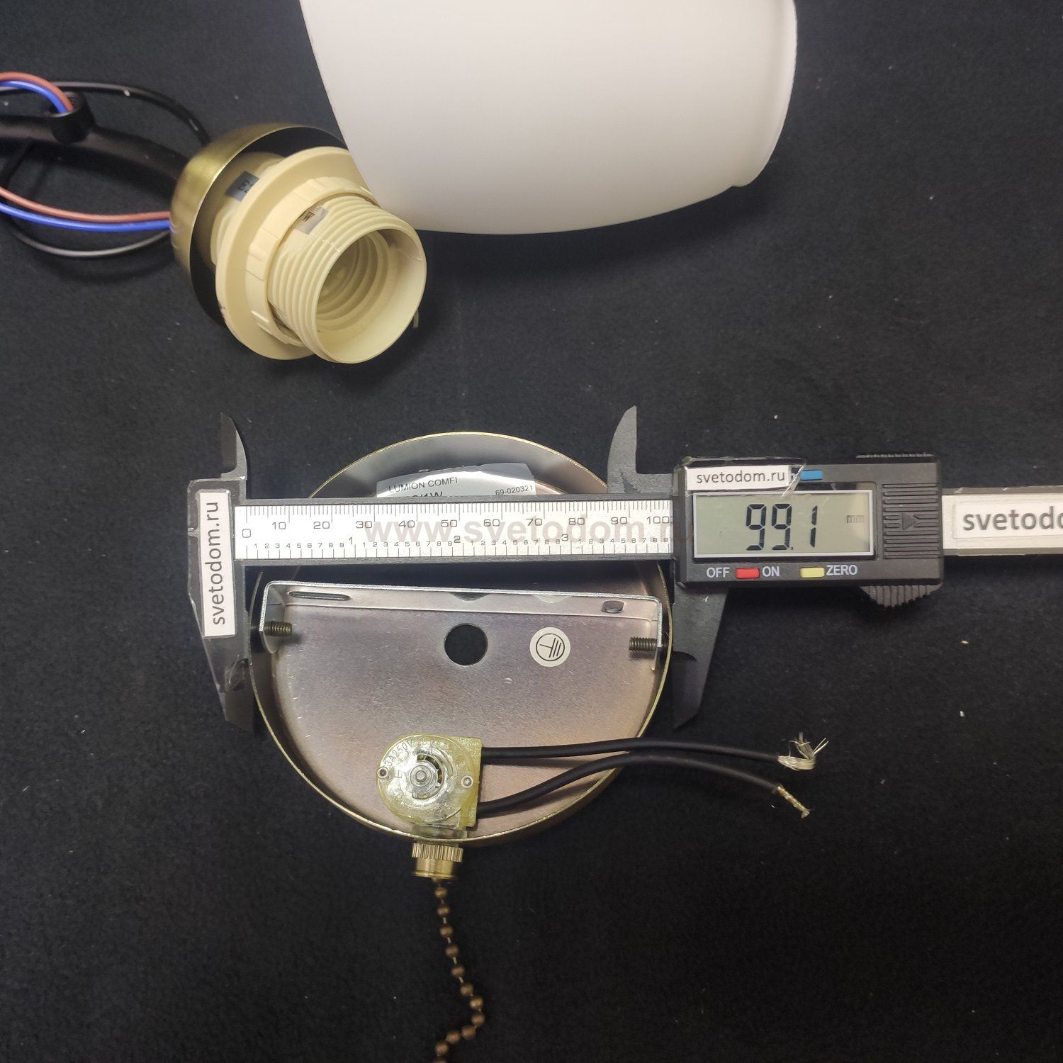 Светильник бра с выключателем Odeon Light 4592/1W COMFI