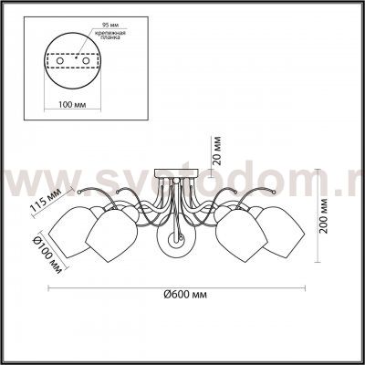 Люстра потолочная Odeon Light 4594/5C COMFI