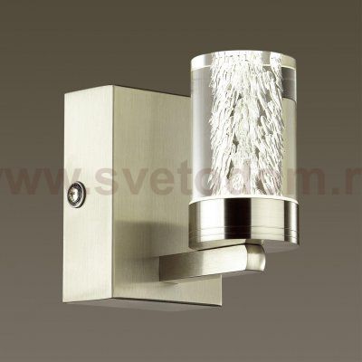 Бра Lumion 4597/5WL VINTAGE