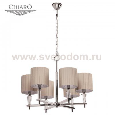 Люстра Chiaro 460010806 Инесса
