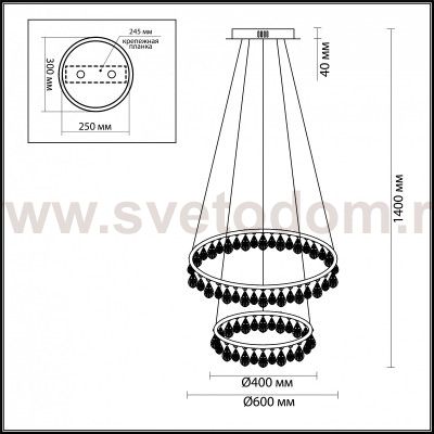Подвесной светильник Odeon light 4602/60L ONIX