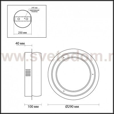 Настенный светильник Odeon light 4603/12WL CONSTANCE