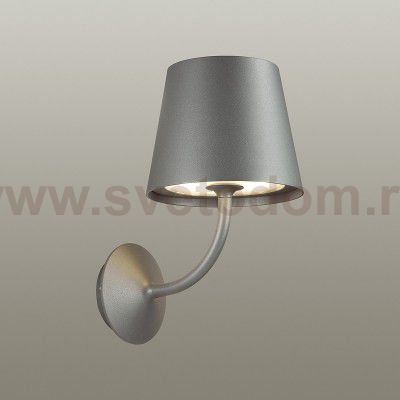 Уличный настенный светильник IP65 Odeon light 4608/7WL ELIN