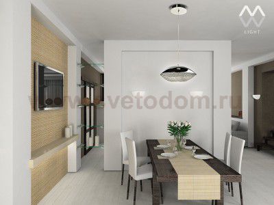 Люстра Mw light 461010606 Фортер