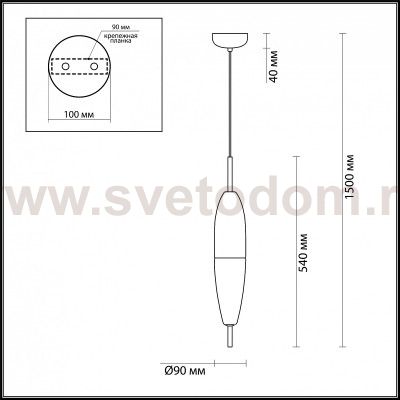 Подвесной светильник Odeon light 4613/5L LARUS