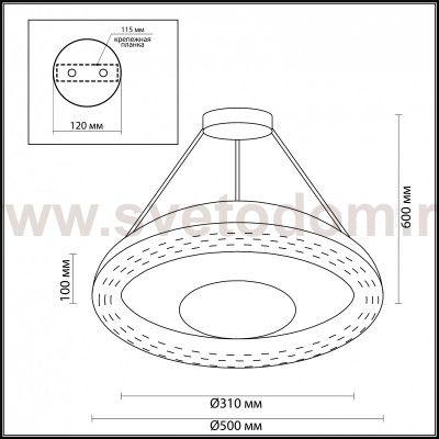 Подвесной светильник Odeon light 4623/48L BENSO
