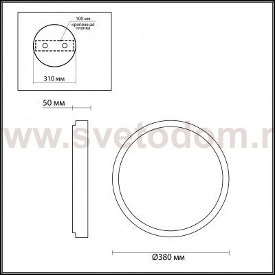 Настенно - потолочный светильник Odeon light 4626/48CL SELENA