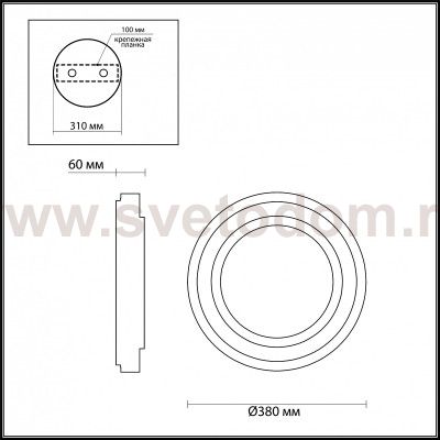 Настенно - потолочный светильник Odeon light 4627/48CL SELENA