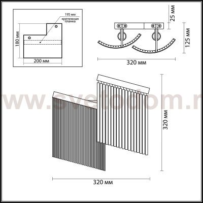 Светильник настенный бра Odeon light 4630/2W GRAZA
