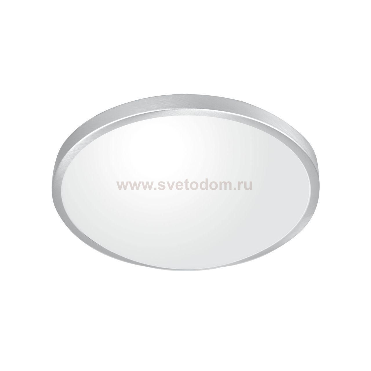 Потолочный светодиодный светильник Spot Light Easy 4631012