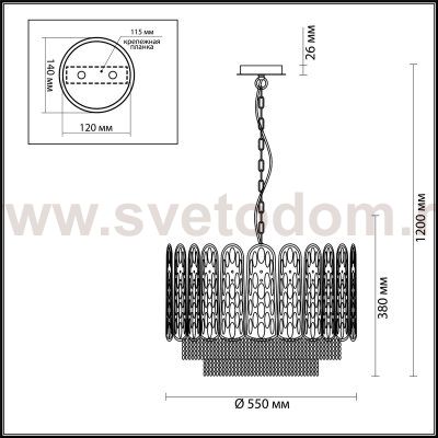 Люстра Odeon light 4633/6 MELBA