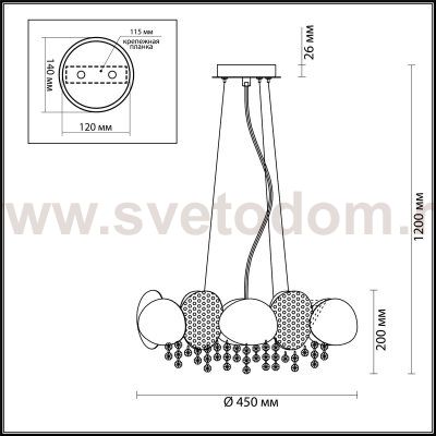 Люстра Odeon light 4636/4 ULLA