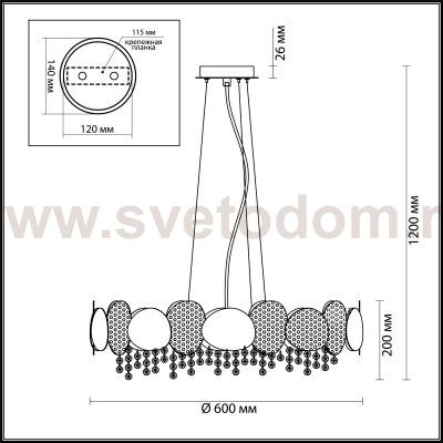 Люстра Odeon light 4636/6 ULLA