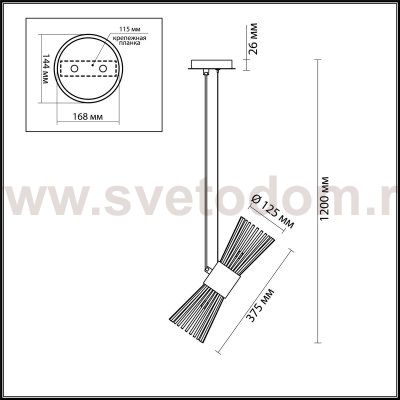 Подвесной светильник Odeon light 4638/2 DORTA