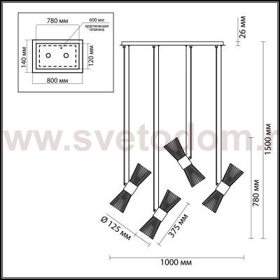 Люстра Odeon light 4638/8 DORTA