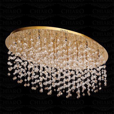 Люстра Chiaro 464010418 Бриз