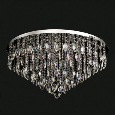 Люстра с пультом Chiaro 464014227 Бриз