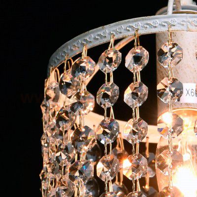 Люстра Mw light 464016801 Бриз