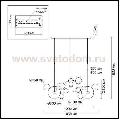 Плафон стекло прозрачное 100мм G9 к светильникам Odeon light 4640 BUBBLES