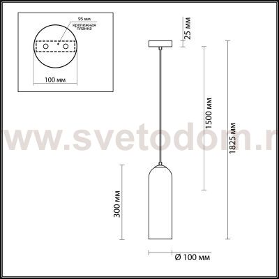 Подвесной светильник Odeon light 4641/1 VOSTI