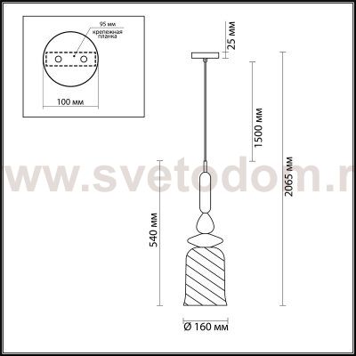 Подвесной светильник Odeon light 4650/1 BELLA