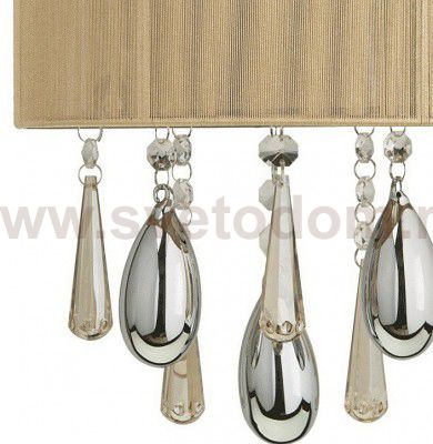 Светильник Mw light 465025303