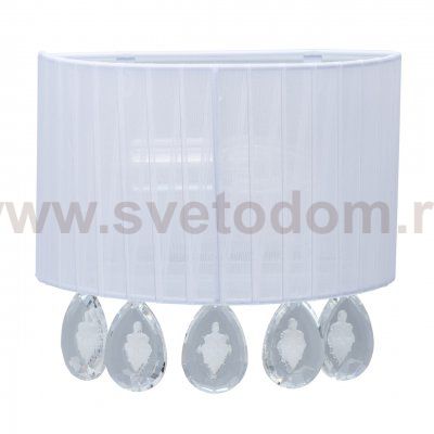 Светильник Mw light 465025801