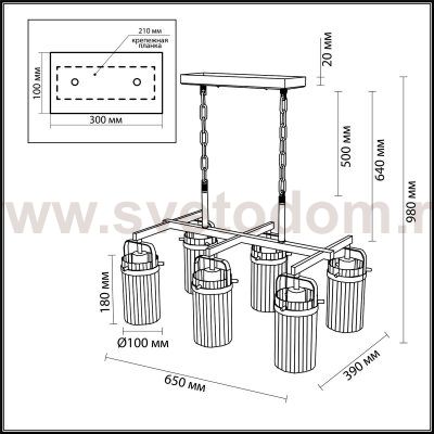 Люстра Odeon light 4653/6 KOVIS