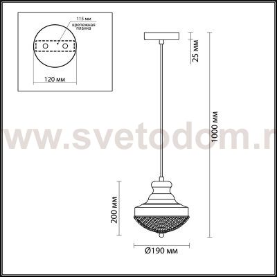 Подвесной светильник Odeon light 4658/1 KRONA