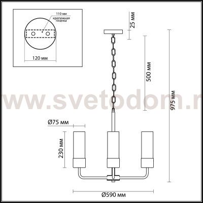 Люстра Odeon light 4659/6 STEPI