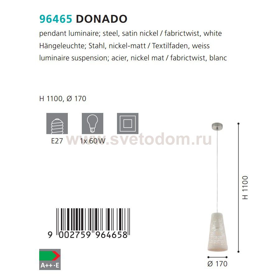 Подвесной светильник Eglo 96465 DONADO