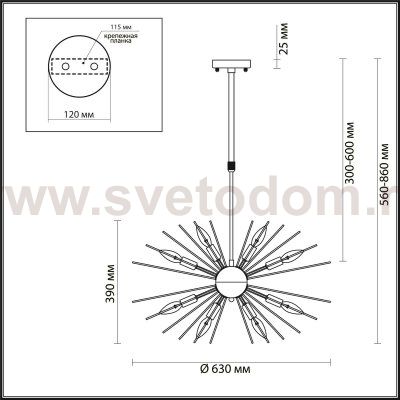 Люстра Odeon light 4662/12 KAVALLE