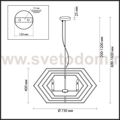 Люстра Odeon light 4663/4 STOLA
