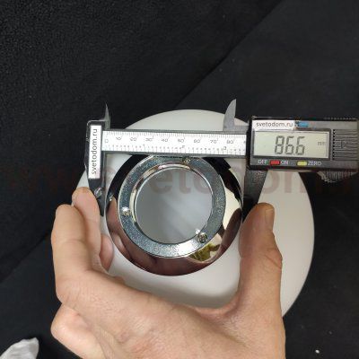 Подвесной светильник 200мм Odeon light 4670/1 OKIA
