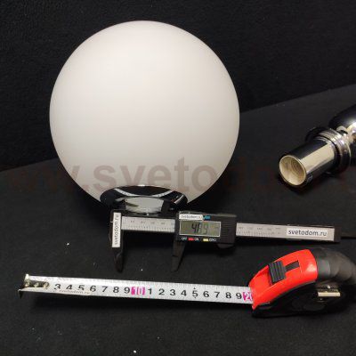 Подвесной светильник 200мм Odeon light 4670/1 OKIA