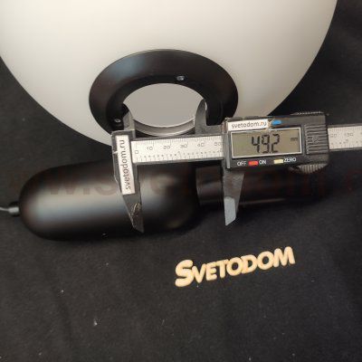 Подвесной светильник Odeon light 4671/1 OKIA 250мм