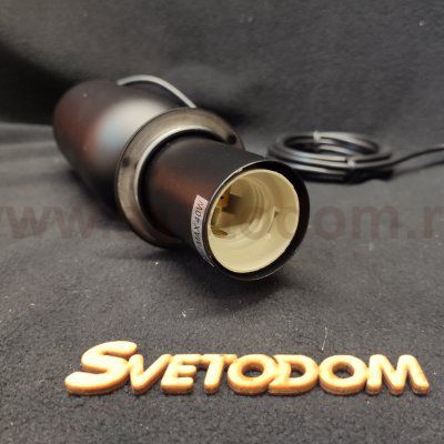 Подвесной светильник Odeon light 4671/1 OKIA 250мм